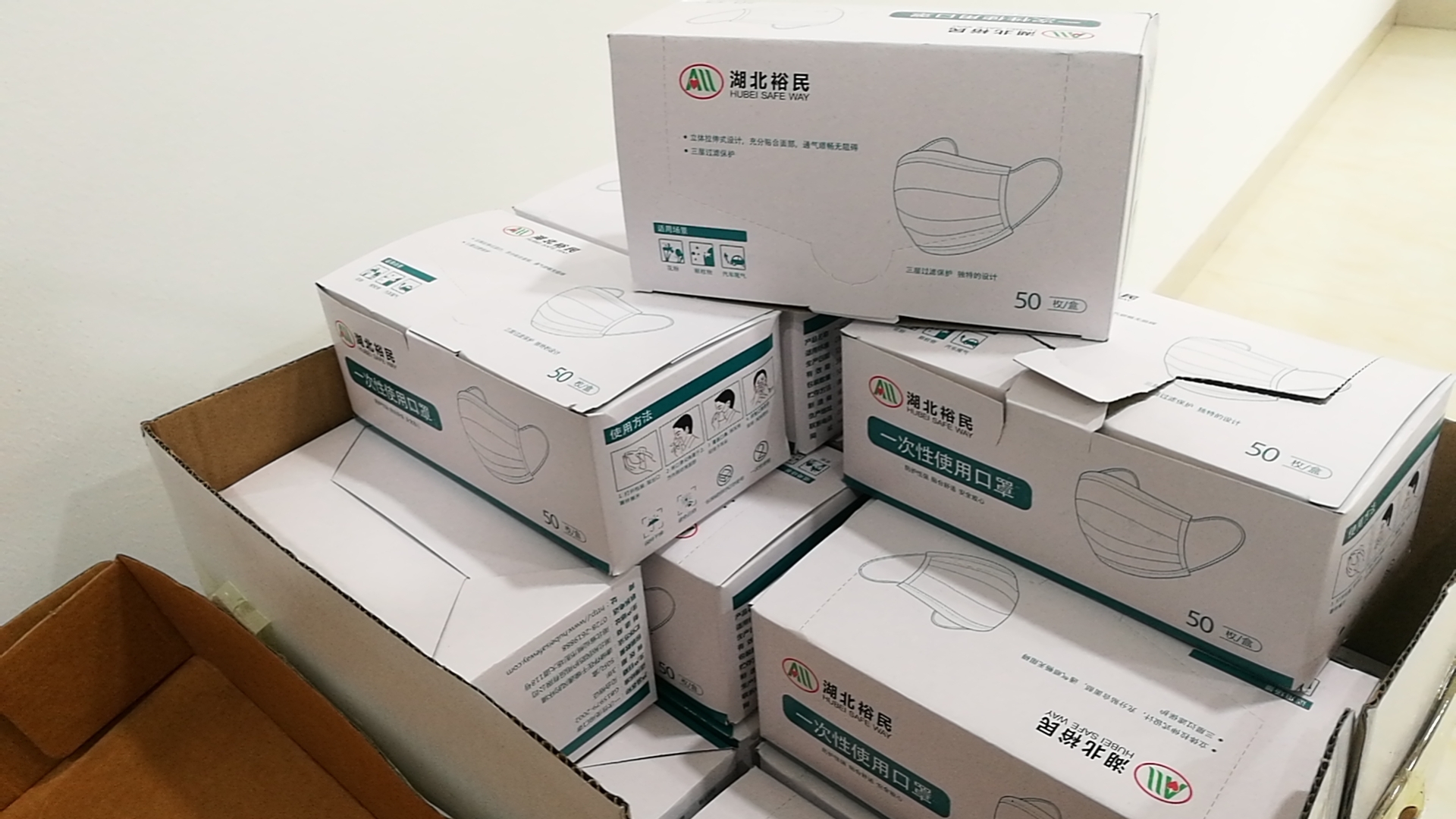 湖南利爾康,生物酶制劑研發,生物酶制劑產品,利爾康生物酶,湖南食品添加劑
